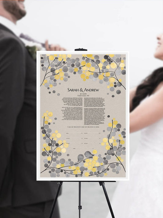 Modern Ketubah Floral Branches - review by Lauren Lynch