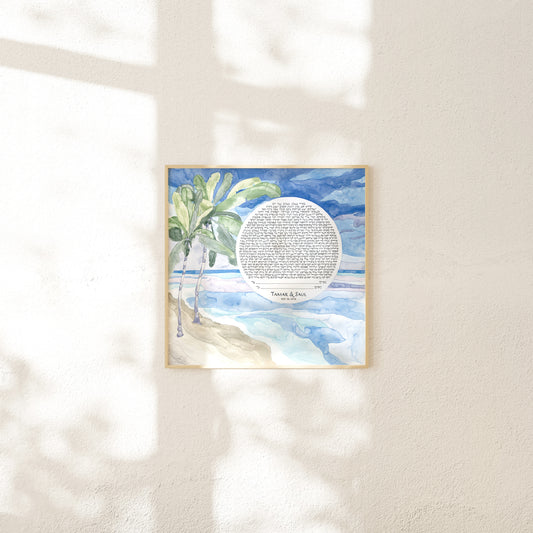Reserved Listing for Tamar A. >>> Life's Journey Together by the Sea Ketubah | Beach Palm Trees Ketubah | Coastal Seaside Timeless Watercolor Landscape
