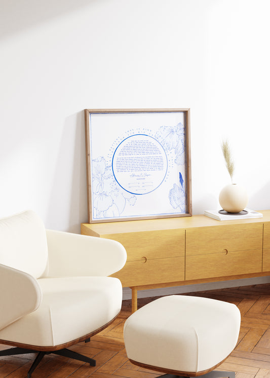 Japanese Wild Iris Ketubah Blueprint