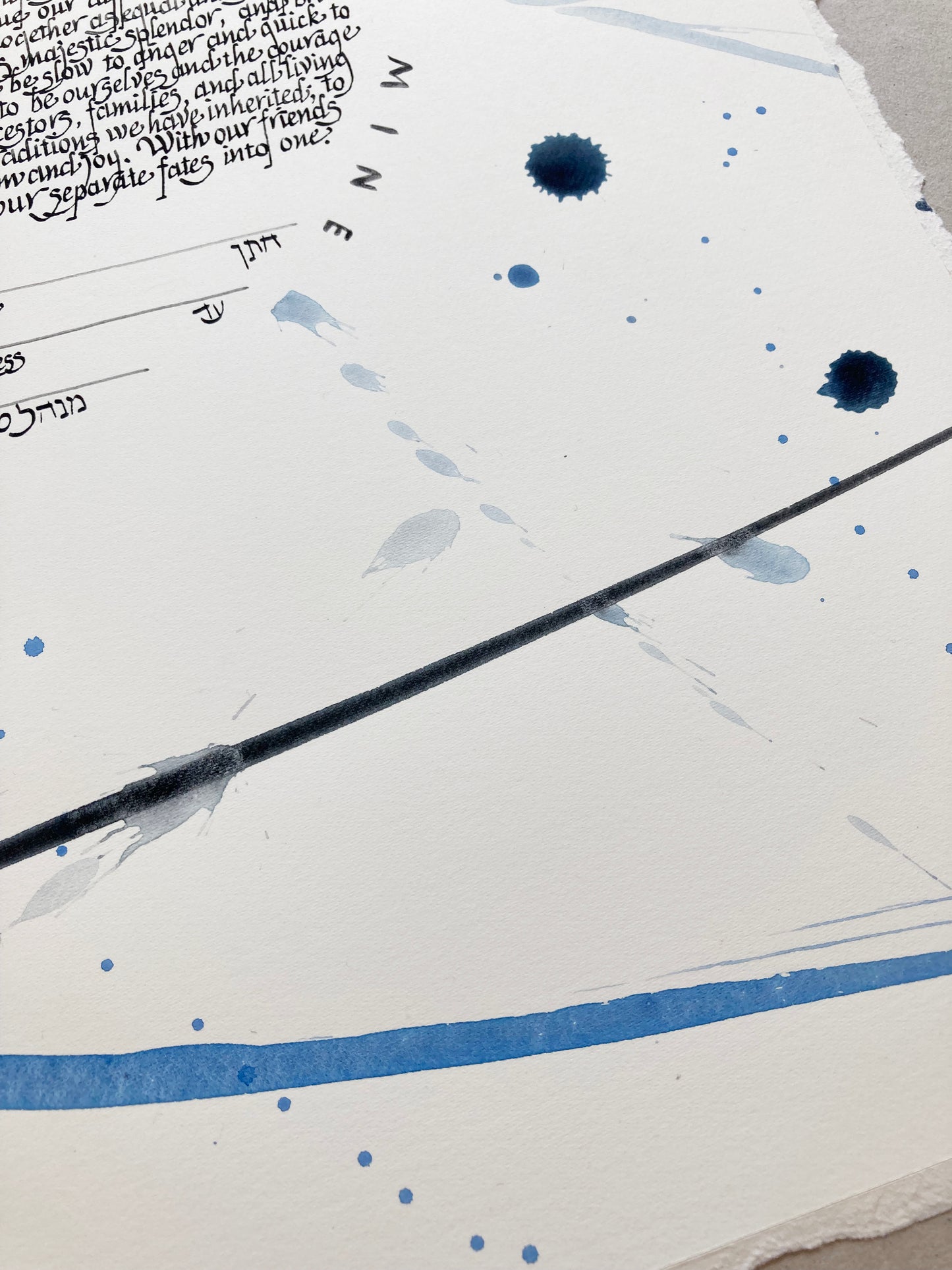 Atomic Rays Ketubah ⤿ Cosmic Space Waves Ketubah ⤿ Watercolor Drips and Splash