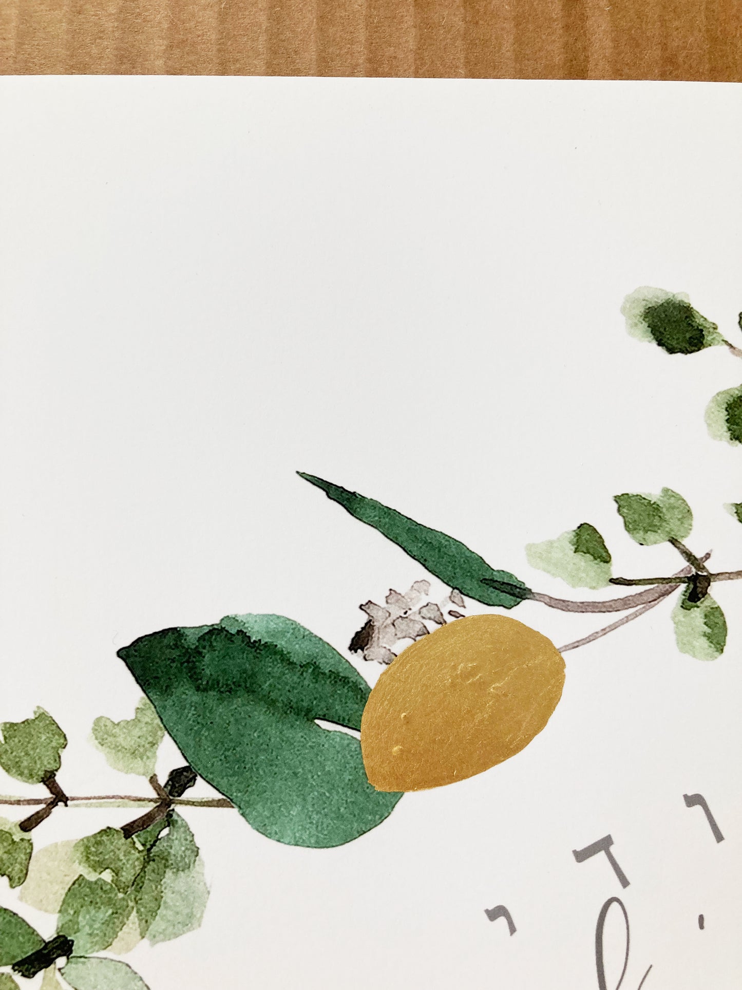 Reserved listing Lev T - Custom Greenery Terrarium Ketubah Artwork Commission (Copy)