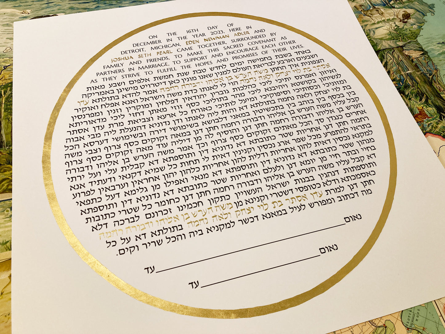 Simple Gold Ring giclée Ketubah >< with Hand Writing in gold paint for bride and groom's names