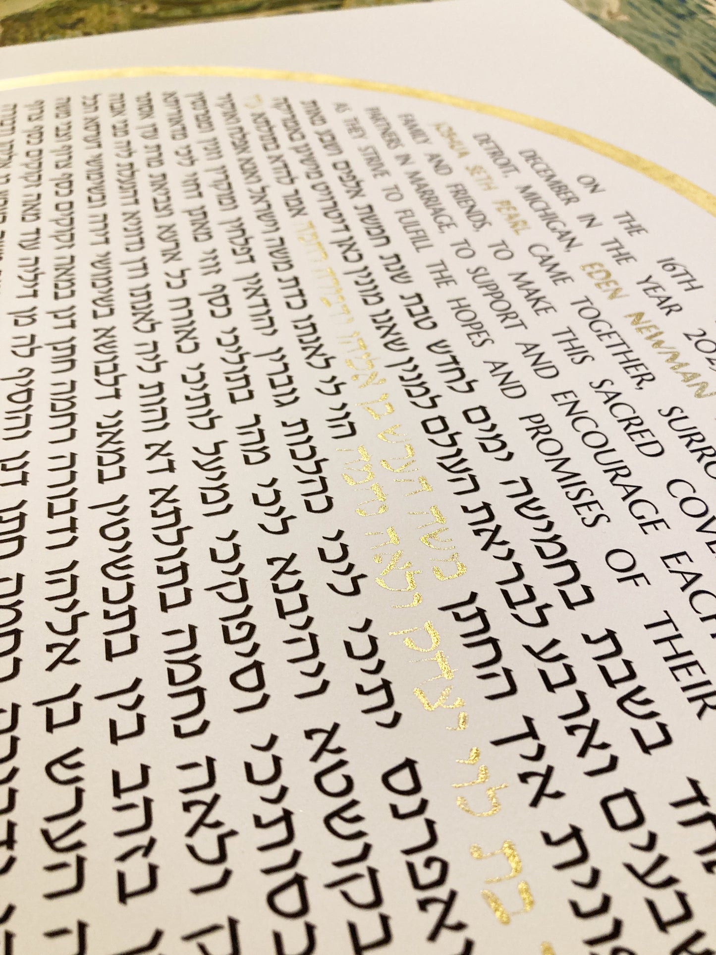 Simple Gold Ring giclée Ketubah >< with Hand Writing in gold paint for bride and groom's names