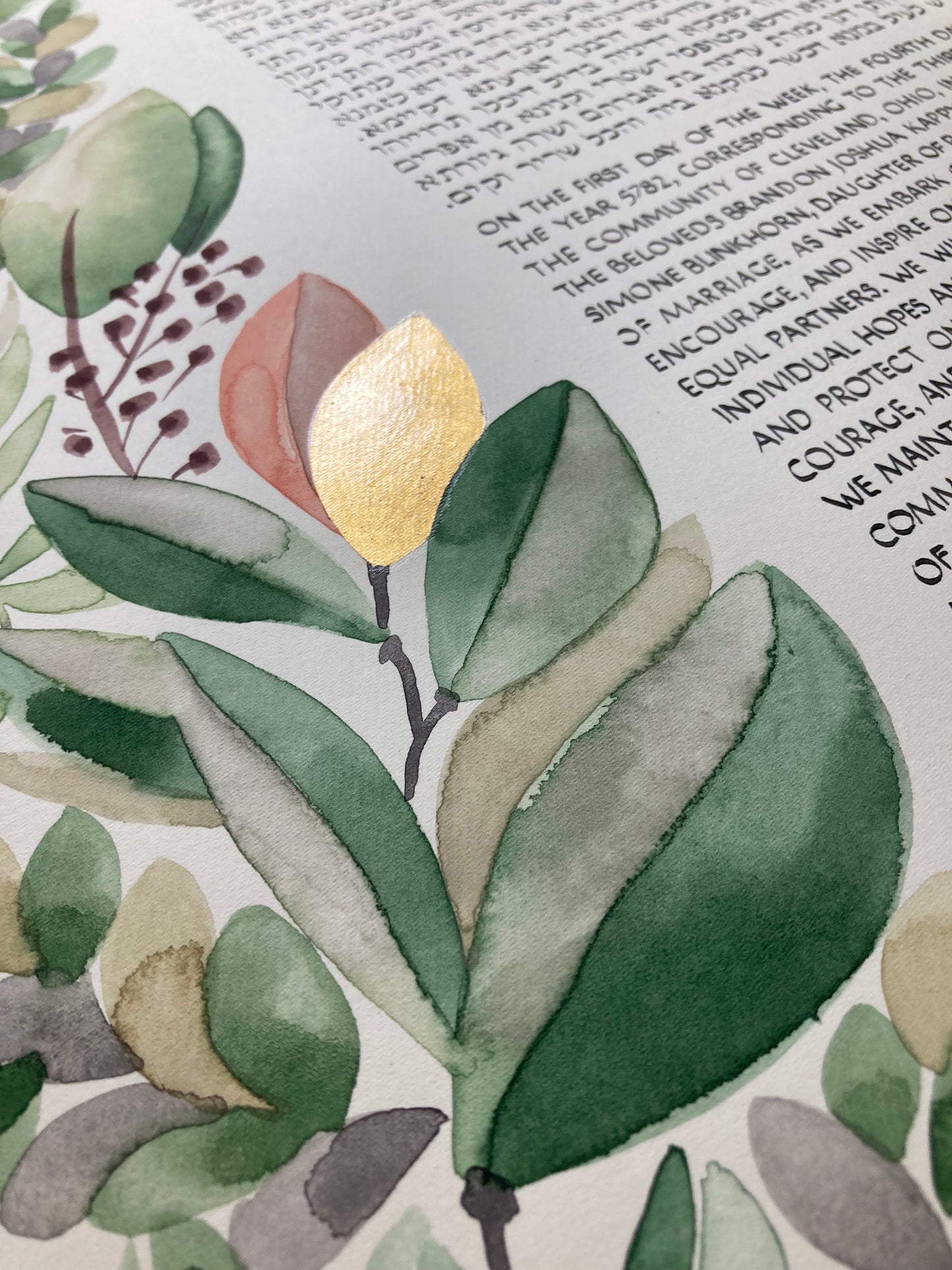 Gilded Custom Greenery unique Ketubah