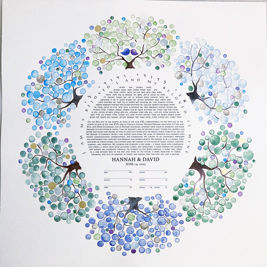 Hexagon Garden of Eden Ketubah ⤿ David's Star Gilded watercolor custom Ketubah