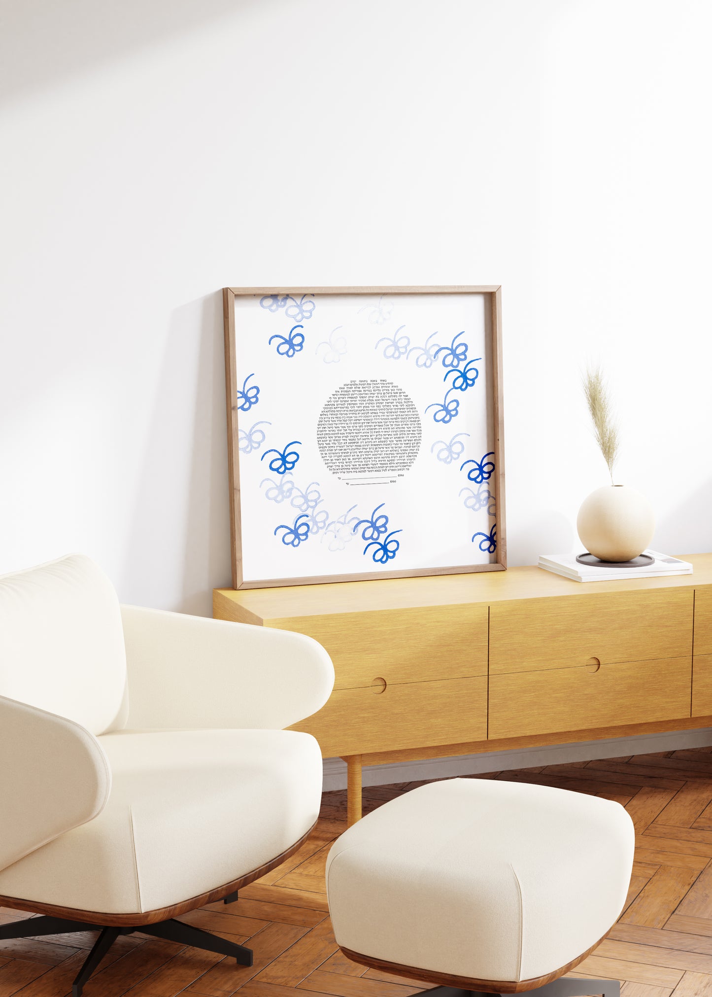 Butterfly blueprint pattern Ketubah