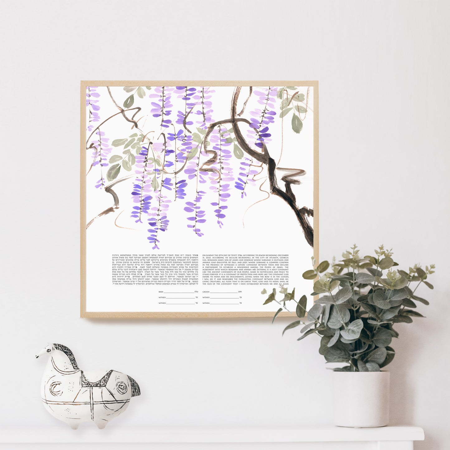 Wisteria Purple Flowers Ketubah