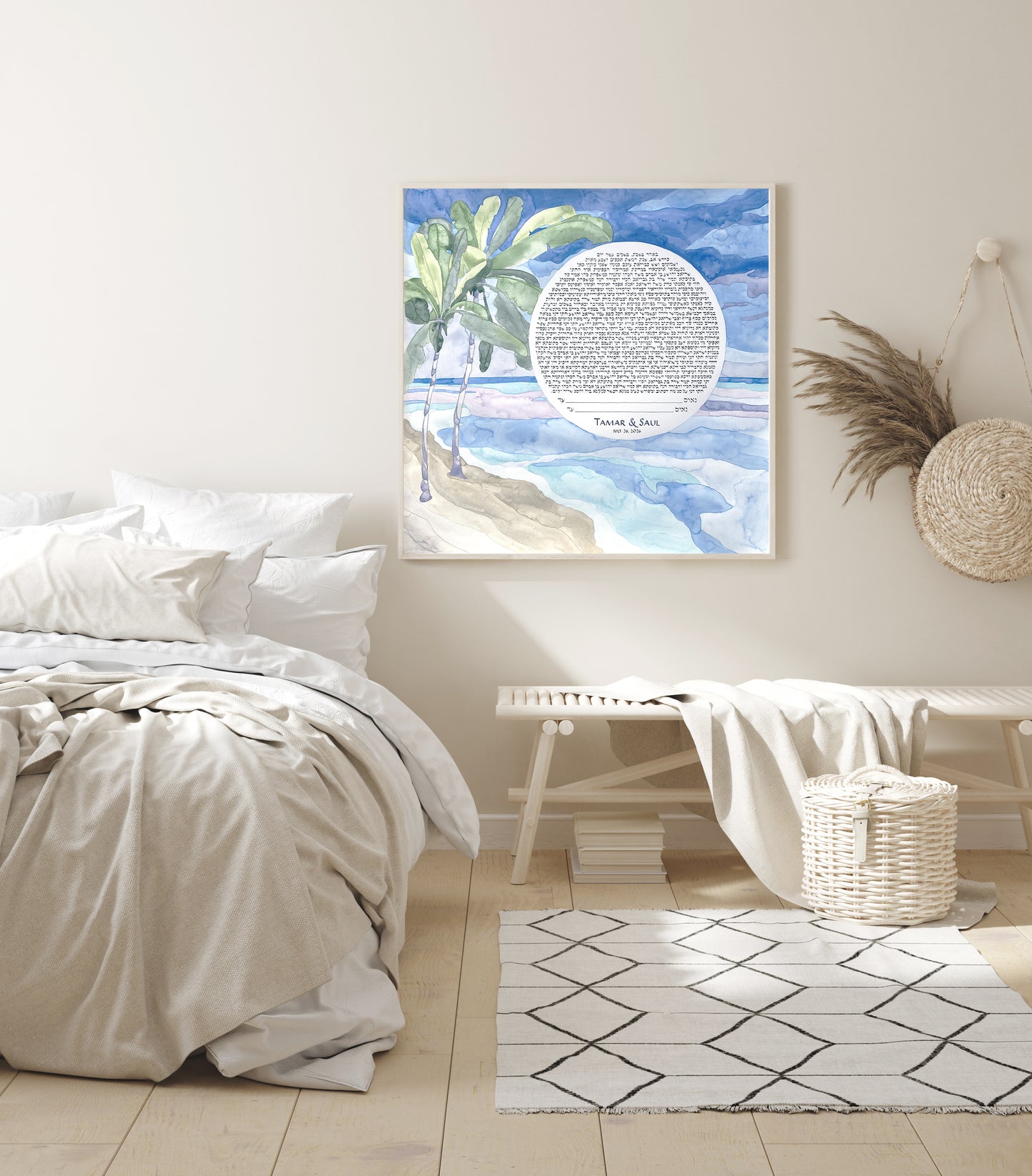 Reserved Listing for Tamar A. >>> Life's Journey Together by the Sea Ketubah | Beach Palm Trees Ketubah | Coastal Seaside Timeless Watercolor Landscape