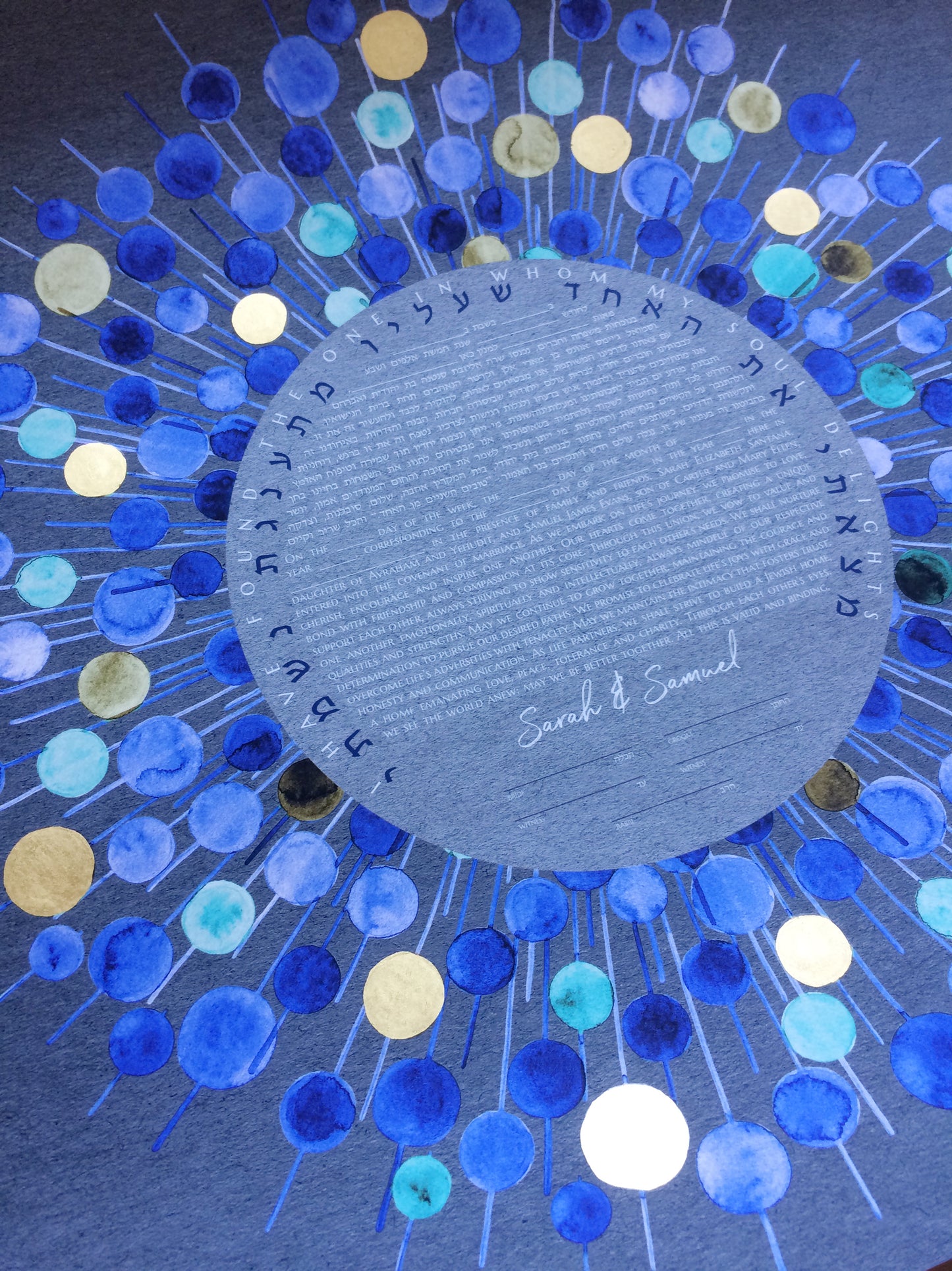 Golden orbs Blue Bliss Ray > Mid century modern Ketubah