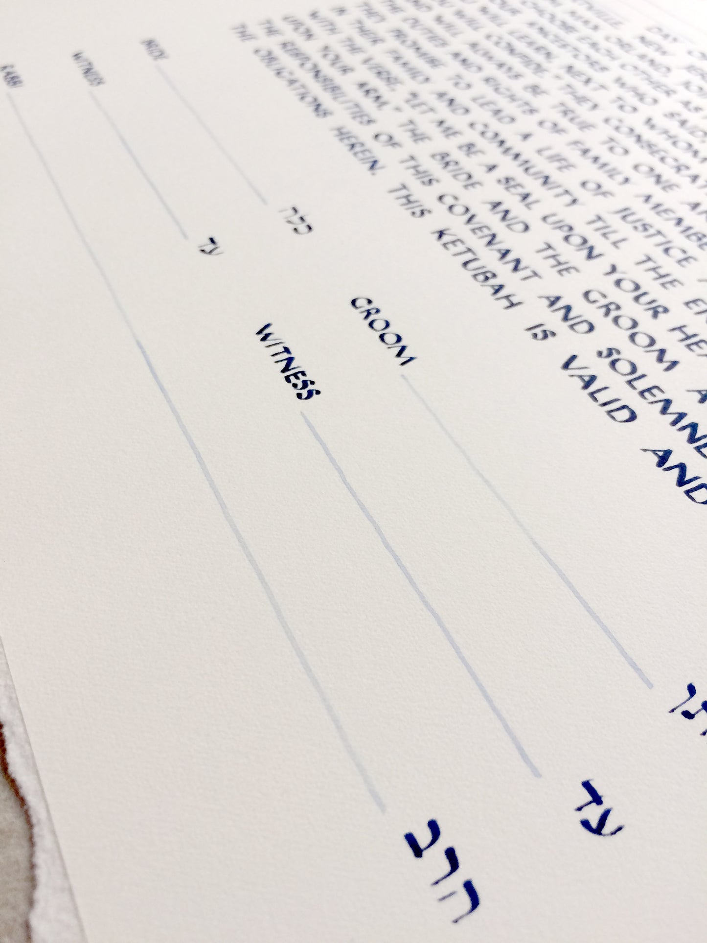 Rachel P. Reserved Listing - MY BELOVED Simple Calligraphy Jewish Ketubah