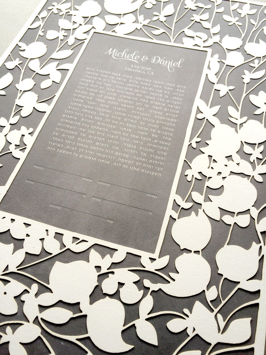 Ketubah Papercut Modern Ketubah Print with papercut layer papercut ketubah - BELOVED GARDEN