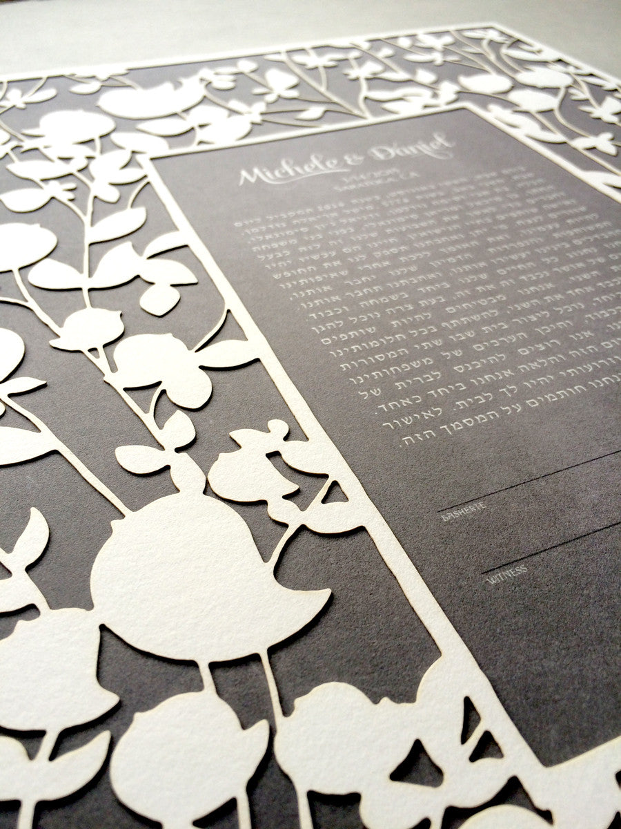 Ketubah Papercut Modern Ketubah Print with papercut layer papercut ketubah - BELOVED GARDEN