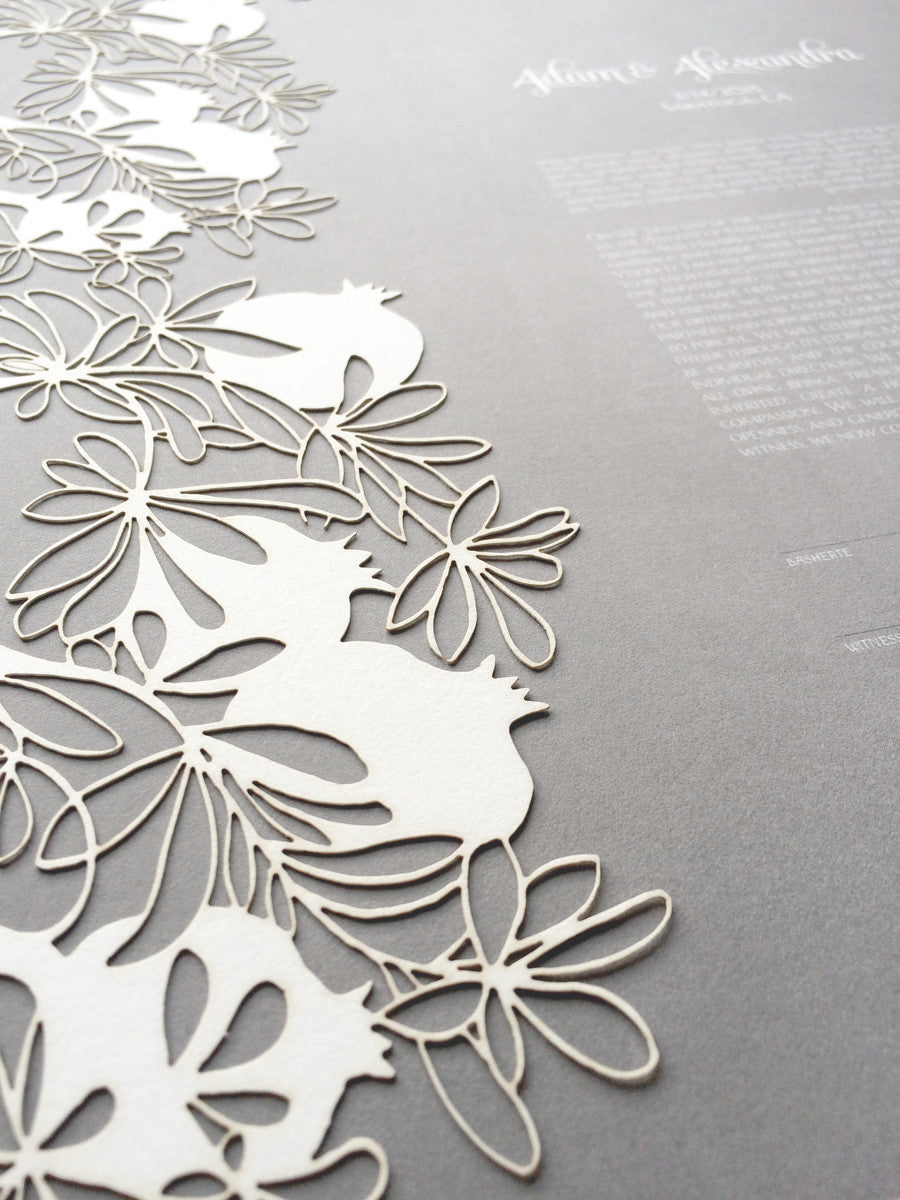 Pom Ketubah Papercut - Modern Ketubah Print with papercut layer - POMEGRANATE FRUIT KETUBAH
