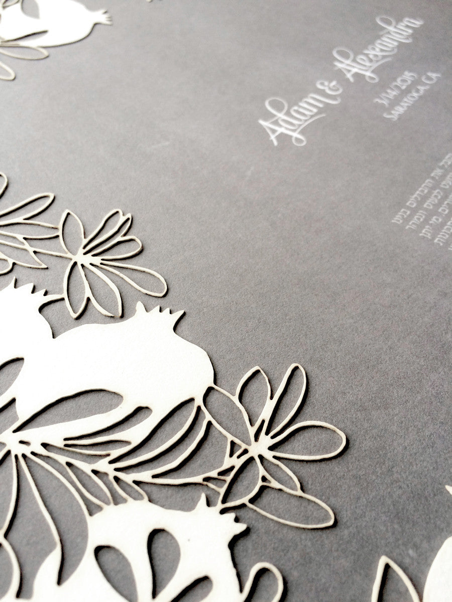 Pom Ketubah Papercut - Modern Ketubah Print with papercut layer - POMEGRANATE FRUIT KETUBAH
