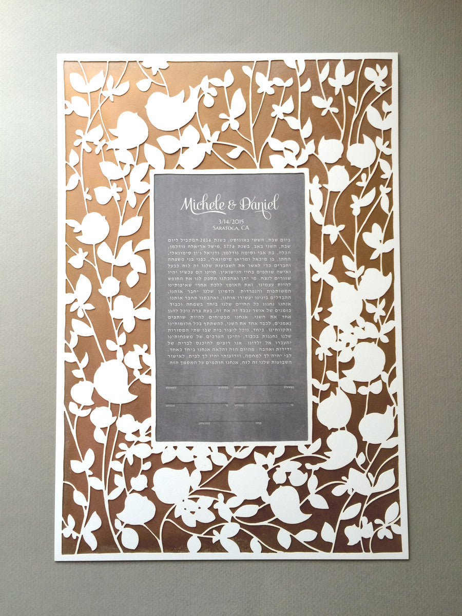 Red Metallic Gold painted layer Modern Ketubah Print with Papercut layer - BELOVED GARDEN