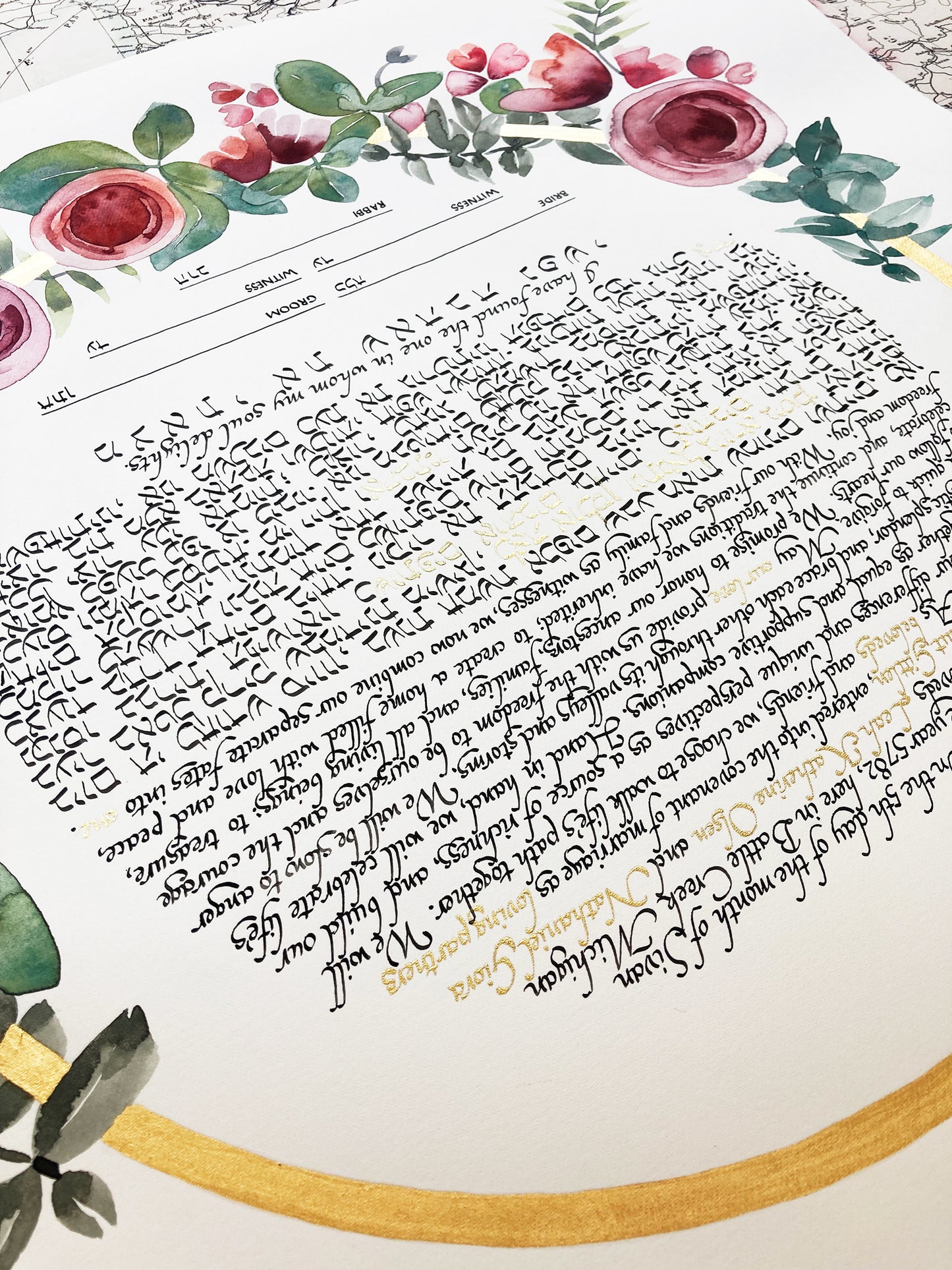 Floral watercolor Gold Ring custom Ketubah >< Modern Hebrew Calligraphy Greenery