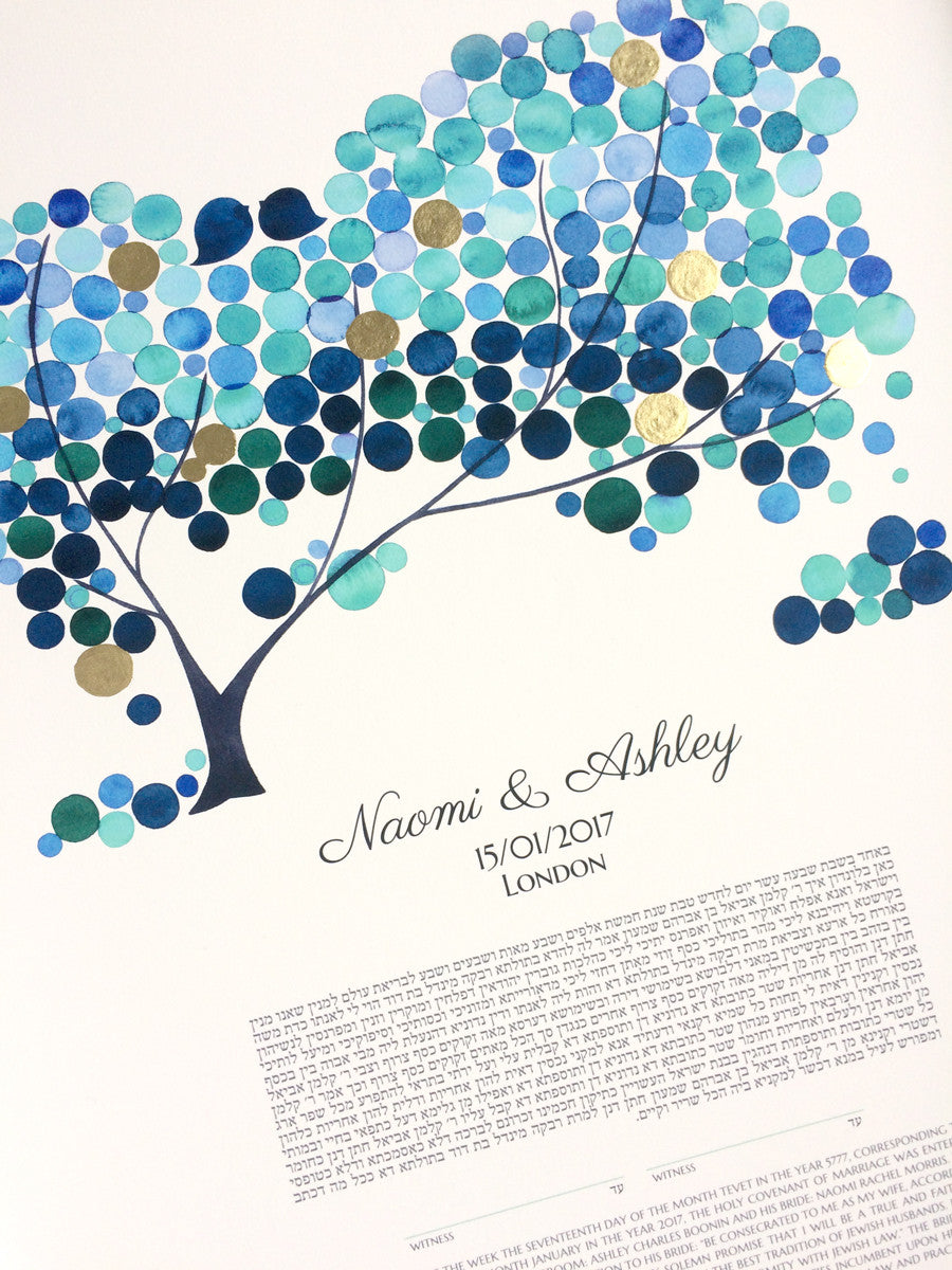 Gold leaf Accents embellished Modern Ketubah art print - JAPANESE BIGLEAF MAGNOLIA