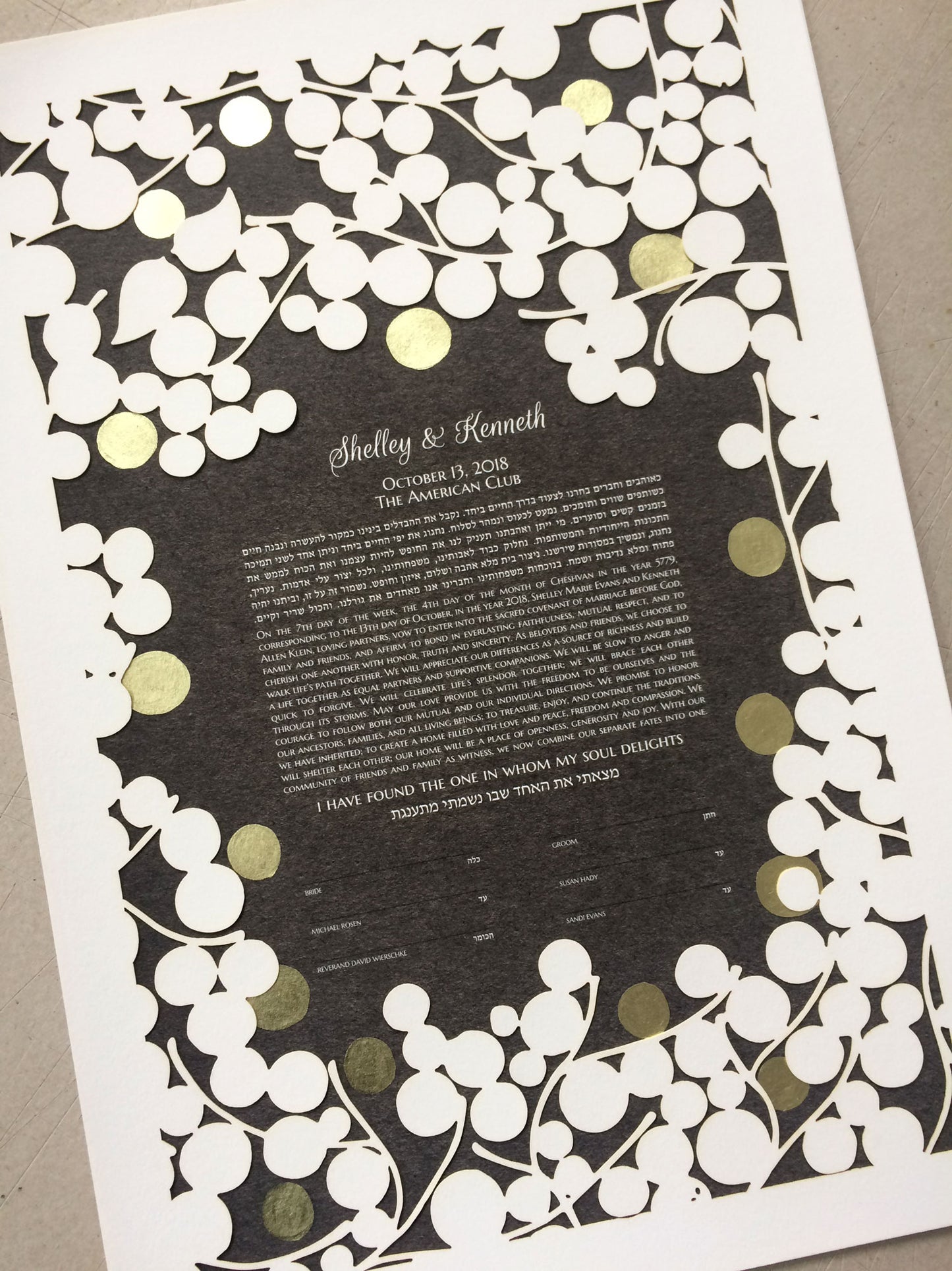 Papercut Ketubah with Gold Leaf ↛ Custom Ketubah papercut