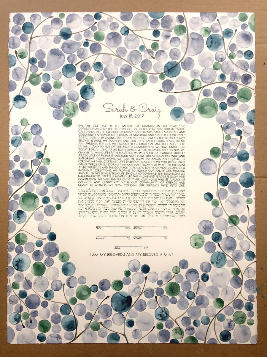 Greenery Wedding, Custom Ketubah, Artwork Commission, watercolor painting
