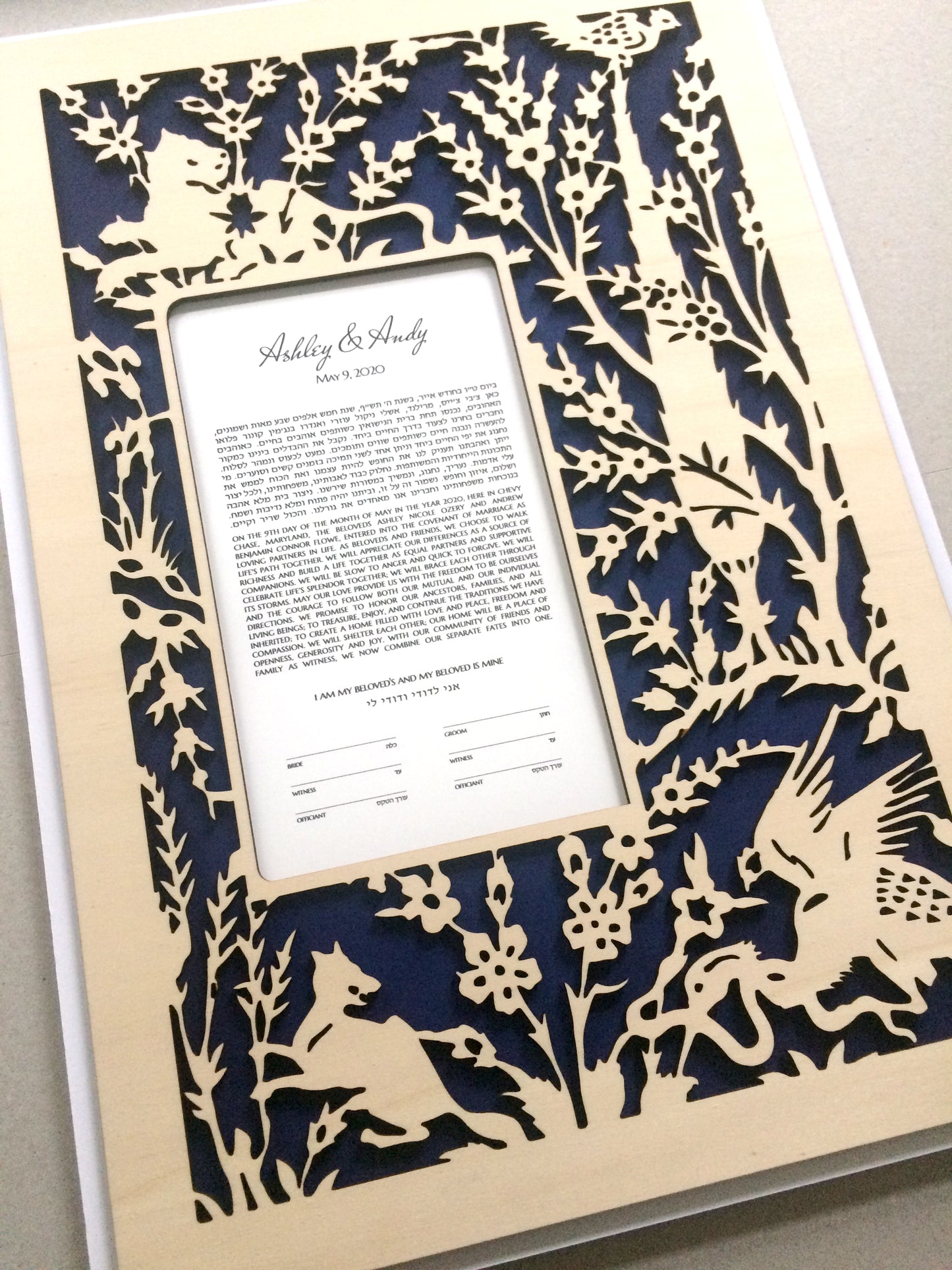 Woodcut Papercut Ketubah Saadi Shirazi