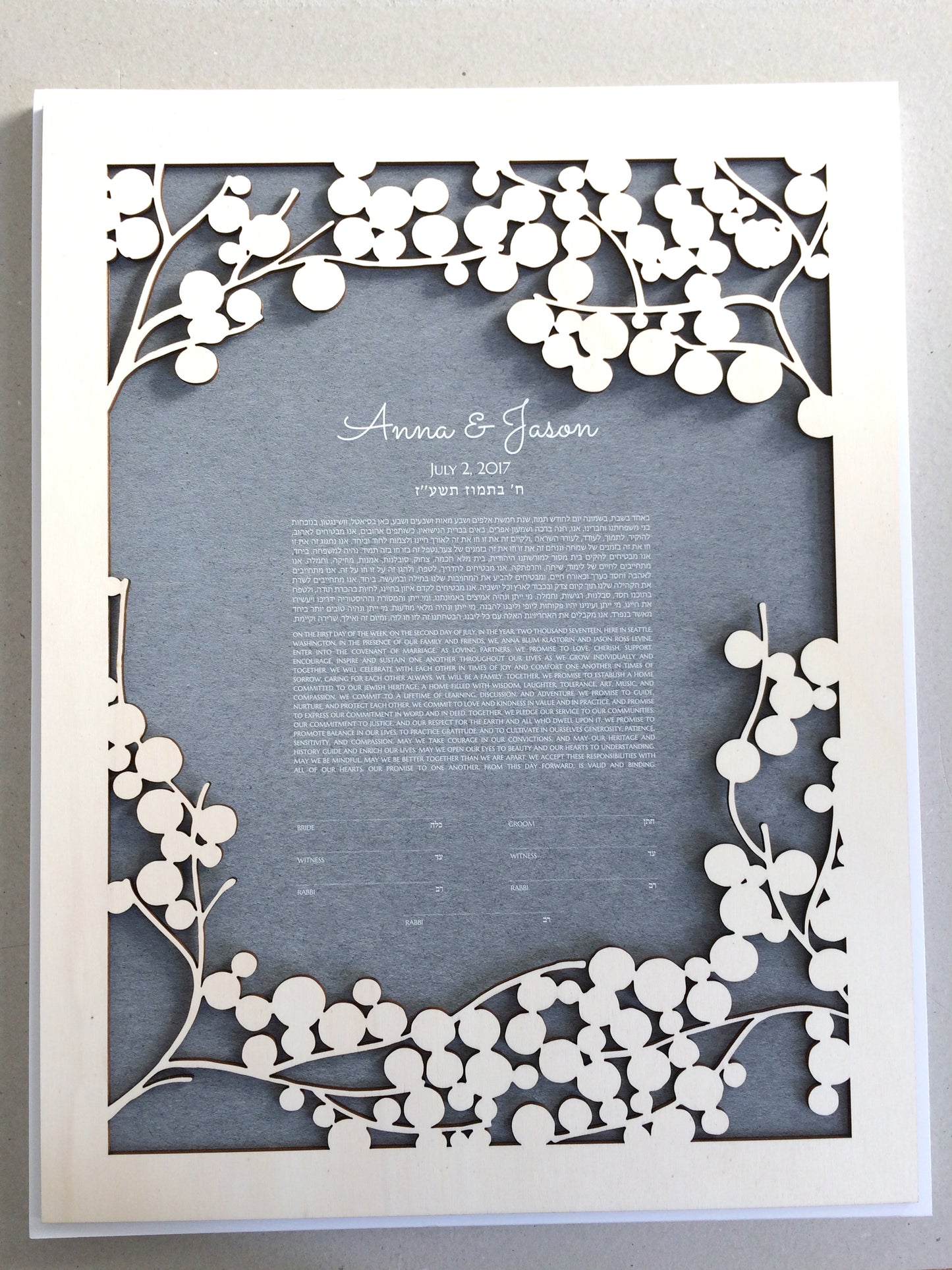 Romantic Wedding Woodcut Ketubah and matching rustic Wood Guestbook Album SET