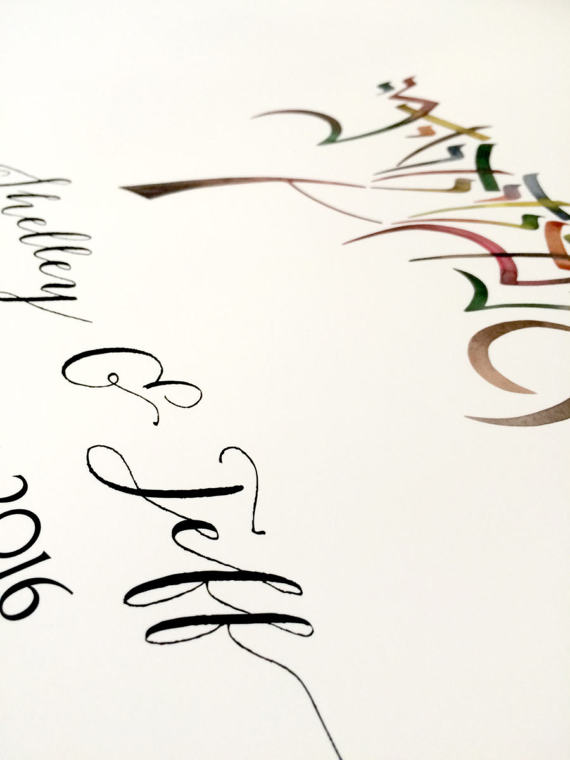 Watercolor Ring Ketubah Print - I am my beloved's and my beloved is mine - watercolor calligraphy, wedding bands