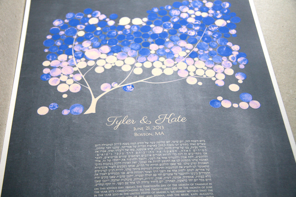 Bohemian Ketubah Giclee - Tree of Life