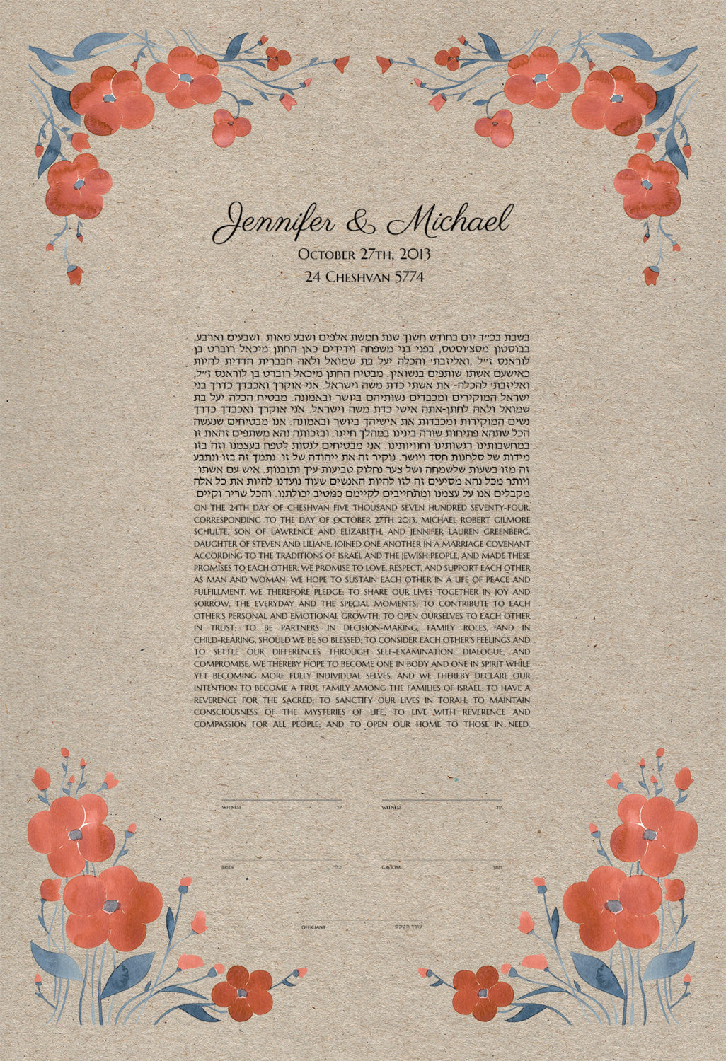 Modern Ketubah - Flower Bucket Pansy