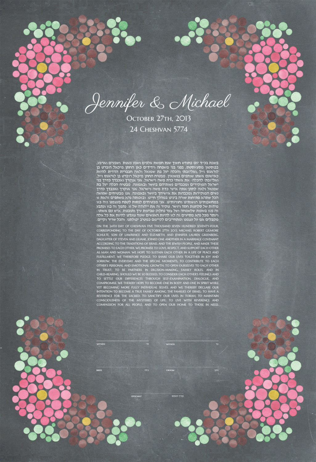 Modern Ketubah - Flower Buckets Hydrangeas