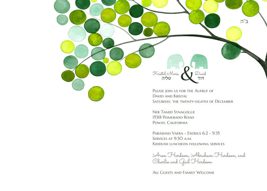 Aufruf Invitation Card Design - DIY Printable Custom Wedding Jewish  Invitations