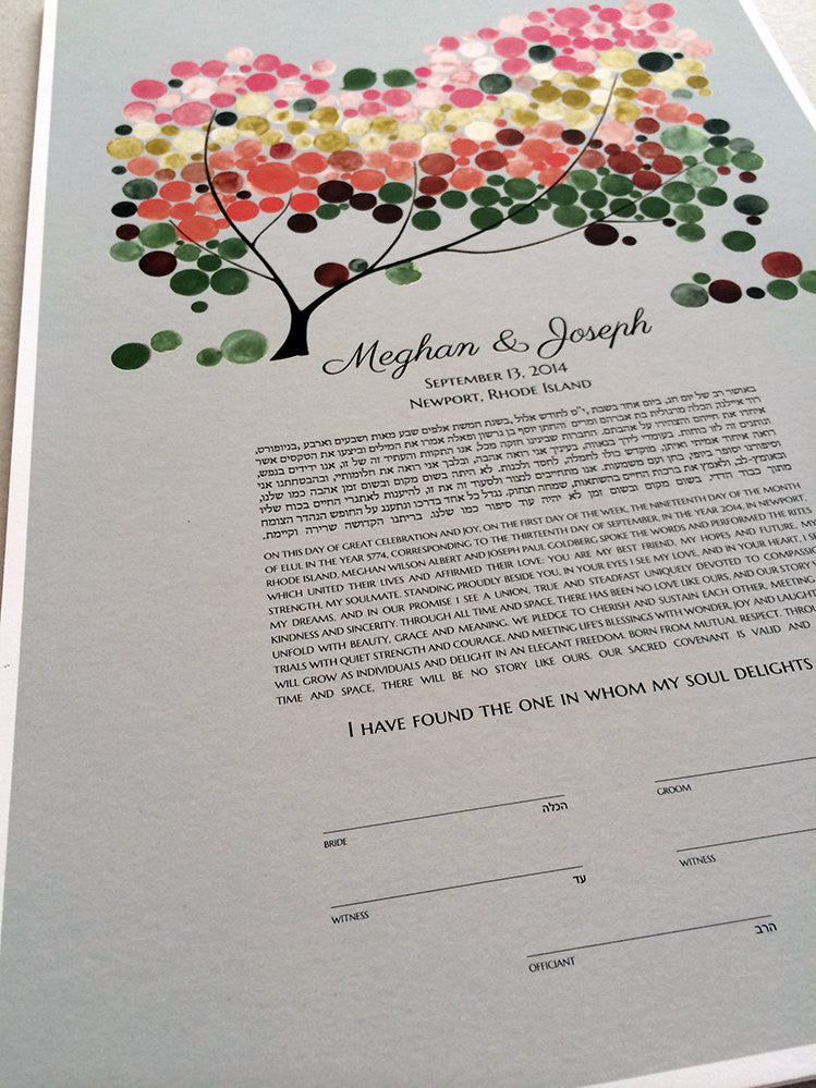 Tree of Life Ketubah marriage contract