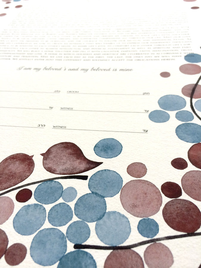 Modern Ketubah art print - Floral Branches