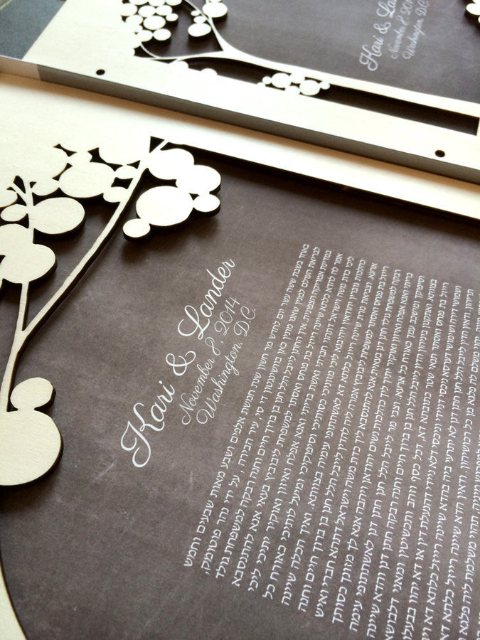Woodcut Ketubah and Woodcut matching Guestbook Album Tree of Life - Jewish marriage certificate and guestbook SET