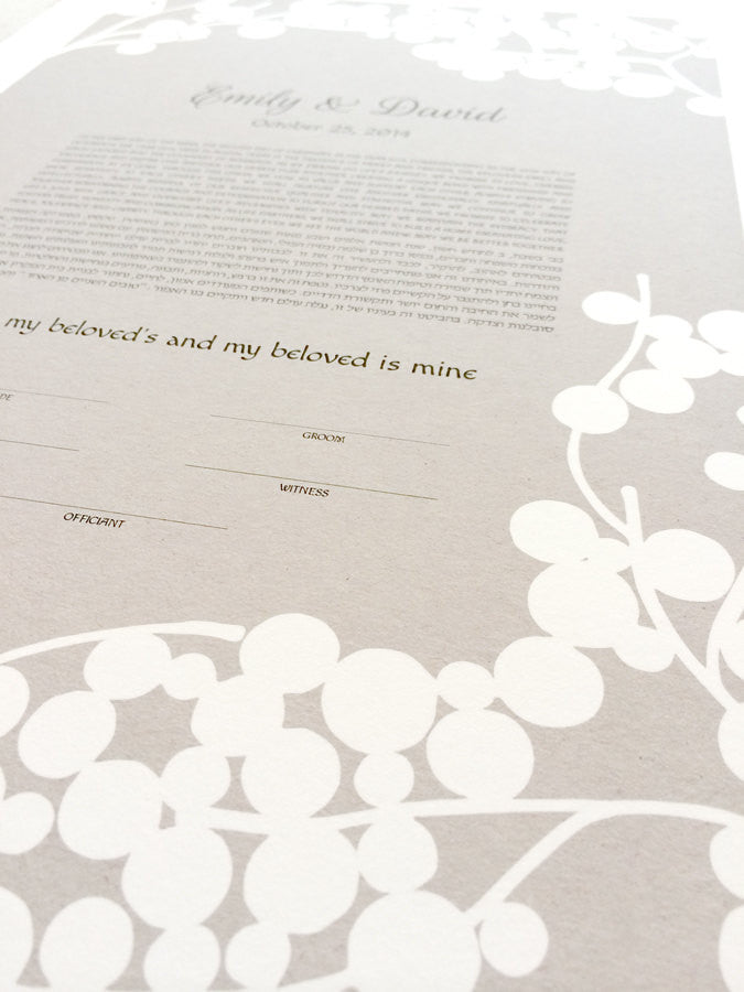 Marriage Certificate Ketubah art print - White Floral Branches