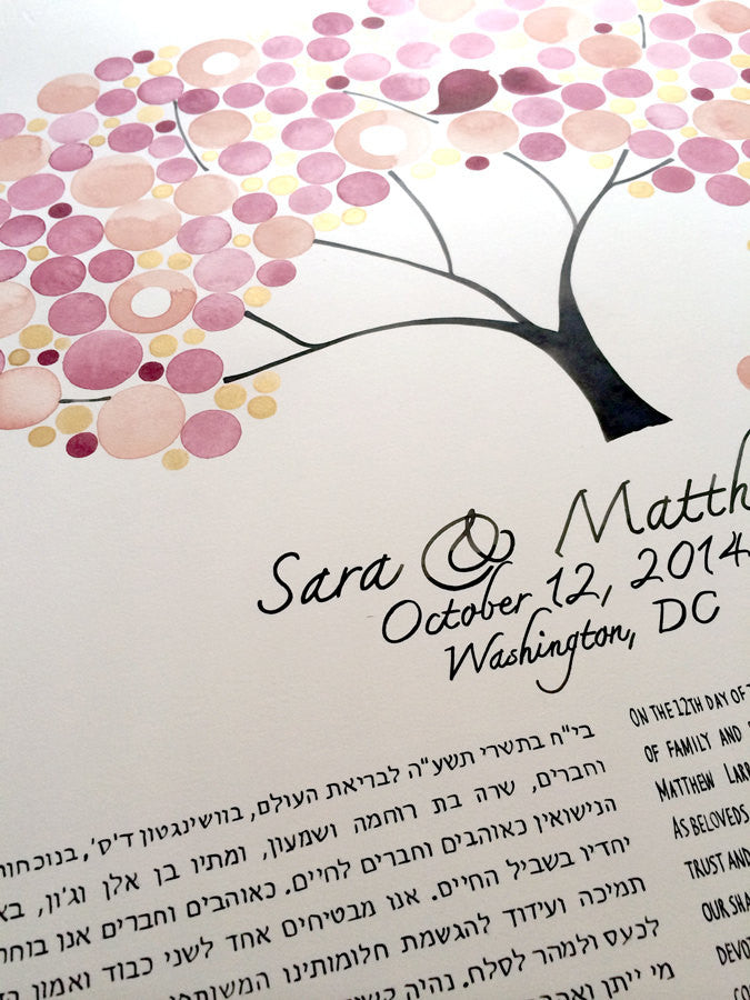 Watercolor Modern Ketubah - GOLDEN LEAF TREE - Happy Tree of Life Under the Chuppah, Custom painted Ketubah made with gold paint