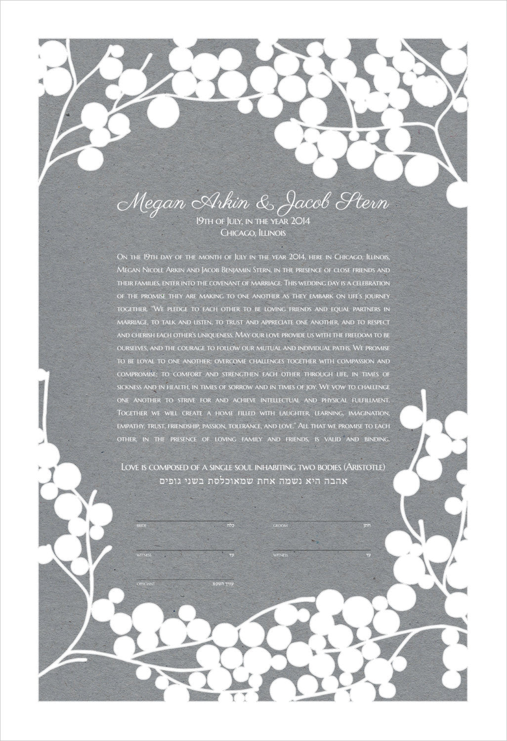 Woodcut Ketubah Light Branches Love Birds, Modern abstract minimalist Ketubah Print on Kraft paper background