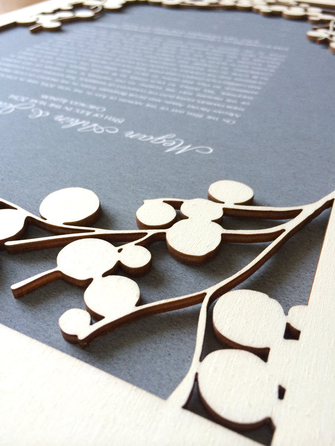 Woodcut Ketubah Light Branches Love Birds, Modern abstract minimalist Ketubah Print on Kraft paper background