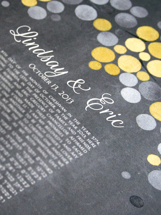 Mid Century Modern Ketubah art print - Rich Branches with Love Birds