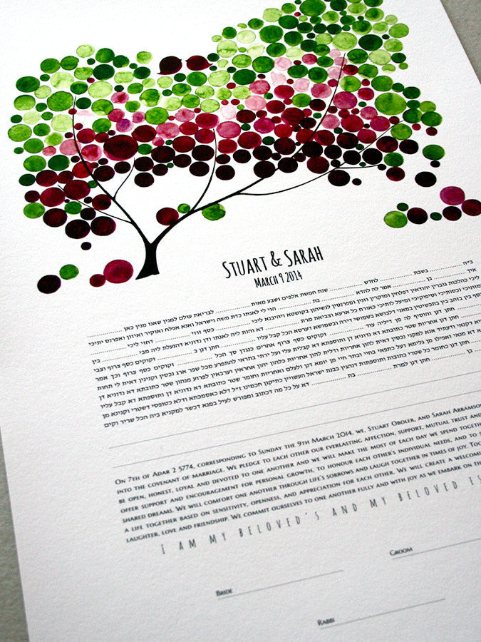 Modern Ketubah art print - JAPANESE BIGLEAF MAGNOLIA