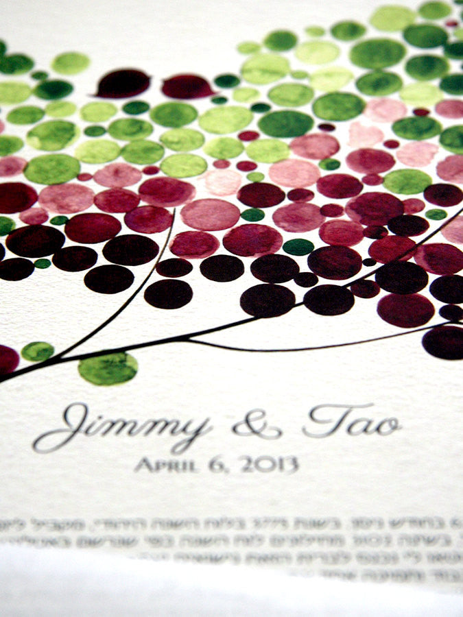 Ketubah art print - JAPANESE BIGLEAF MAGNOLIA