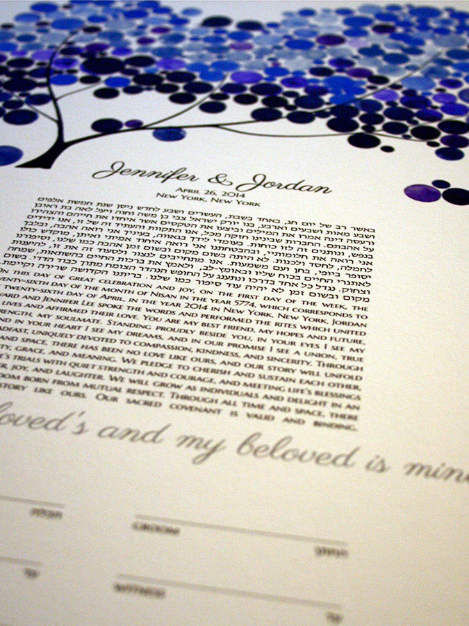 Ketubah art print - JAPANESE BIGLEAF MAGNOLIA - Jewish wedding ceremony