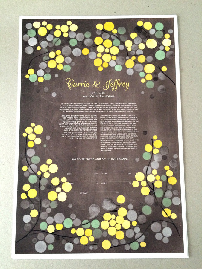 Ketubah art print - Branches