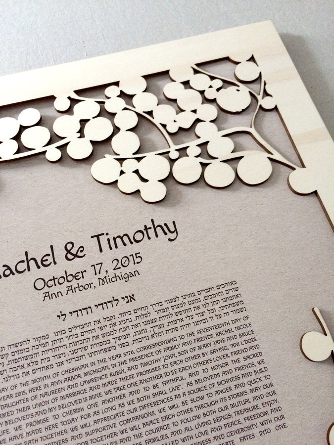 Woodcut Ketubah and matching Guestbook Album - Jewish marriage certificate and guestbook - SET