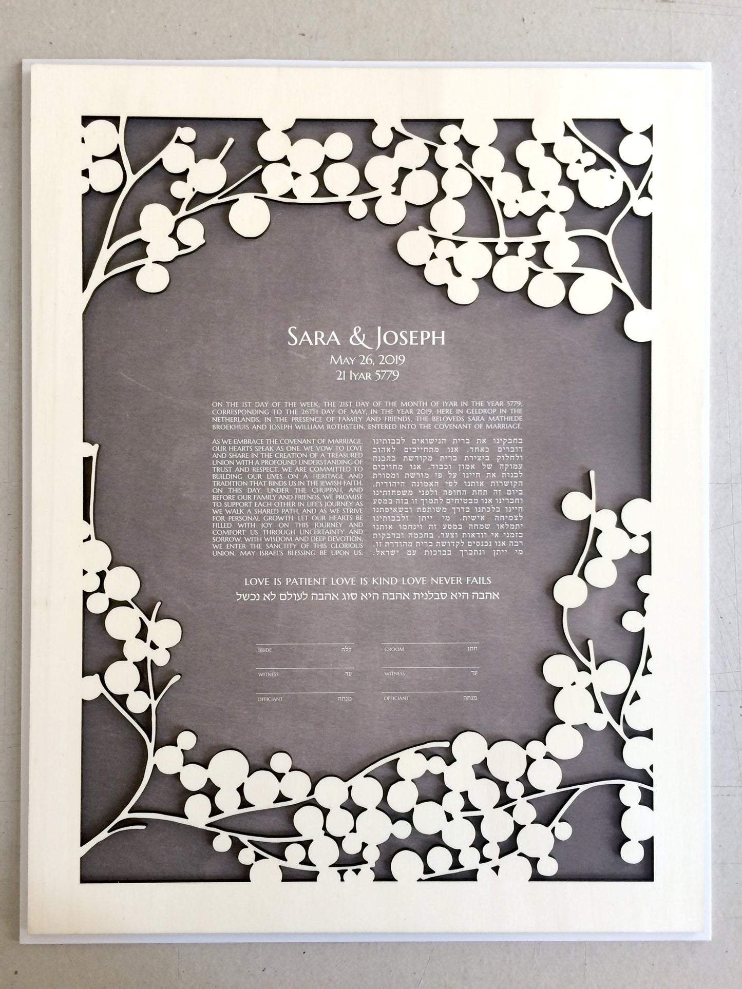 Love is patient Woodcut Ketubah with Wood engraved Guestbook by-onceuponapaper