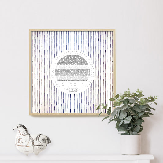 Mid century modern Waterfall Ketubah watercolor