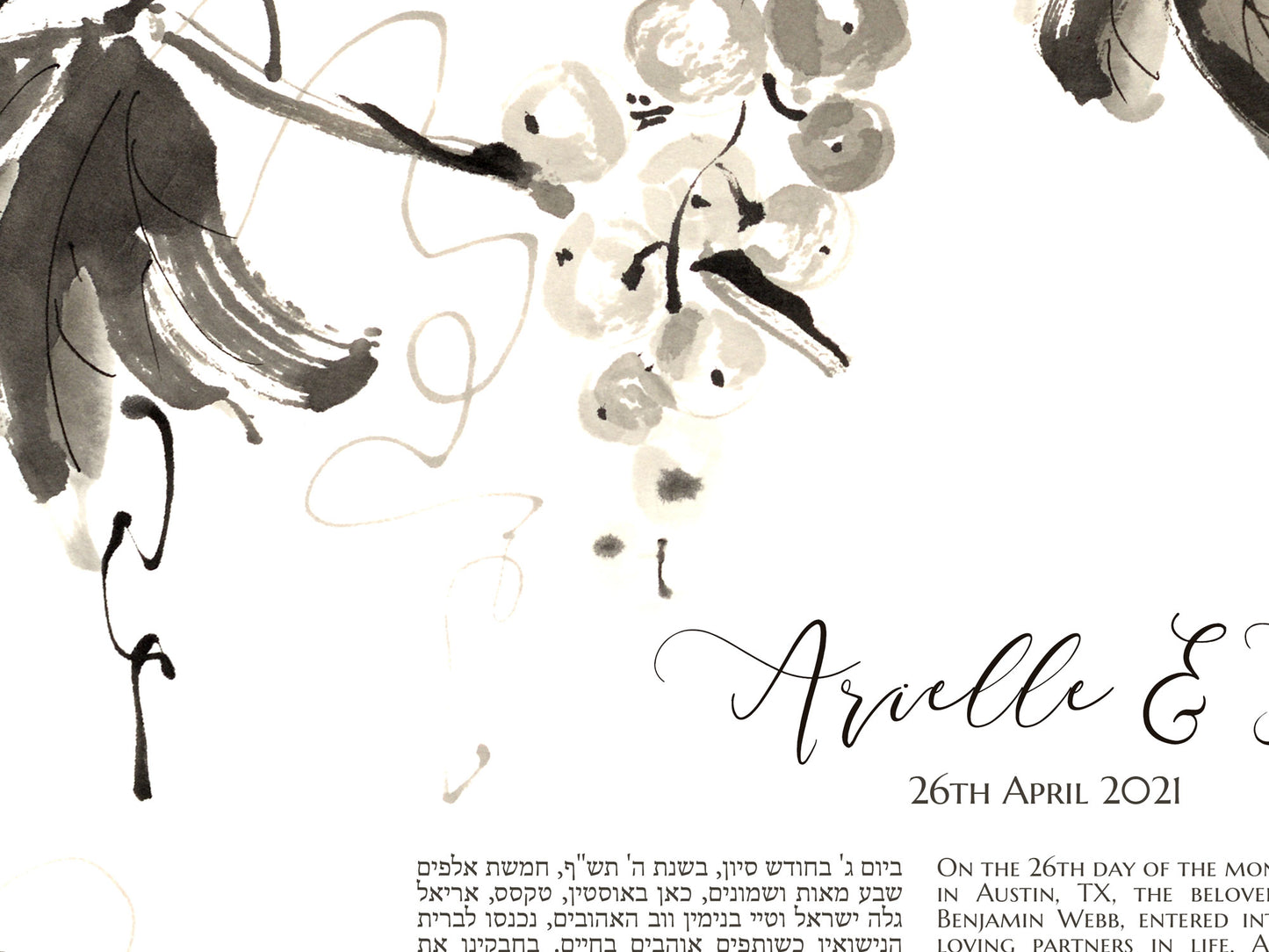 Japanese Ink Painting Ketubah > Botanical Sumi-e Grapevine