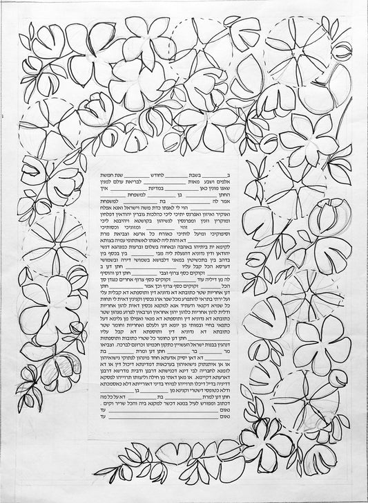 designing sketch for Aramaic floral ketubah