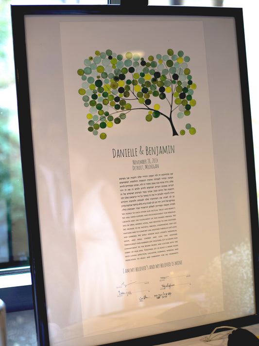 Hand written modern Ketubah Greenery tree