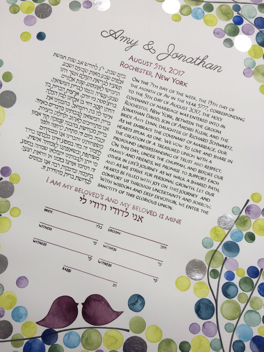 silver leaf unique original ketubah painting