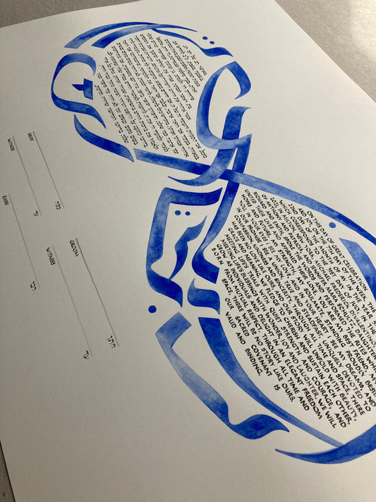infinity sign beloved ketubah